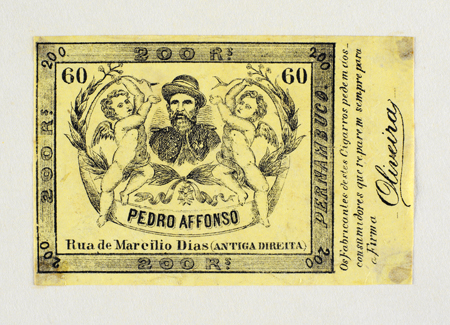 vizualizar o documento on line